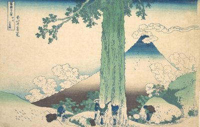 ممر ميشيما في مقاطعة كاي Koshu Mishima Goe ، من سلسلة ستة وثلاثون مشاهدة ... ، كاليفورنيا. 1830-32. بواسطة كاتسوشيكا هوكوساي