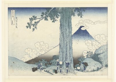 ممر جبل ميشيما في مقاطعة كاي Koshu Mishimagoe (العنوان على الكائن) 36 مشاهد لجبل فوجي (عنوان السلسلة) Fugaku Sanjurokkei (عنوان المسلسل على الكائن) بواسطة نيشيمورا يوهاتشي