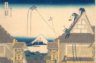 متجر Mitsui في Surugacho في Edo Edo Surugacho Mitsui mise ryaku zu ، من سلسلة ... ، حوالي 1830-1832. بواسطة كاتسوشيكا هوكوساي