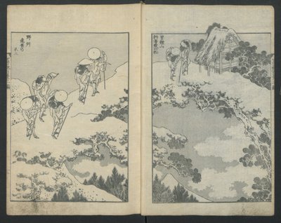جبل فوجي تحت جسر يسارًا ، جبل فوجي خلف شبكة يمينًا ، من مائة في السادس ... ، كاليفورنيا. 1847. بواسطة كاتسوشيكا هوكوساي