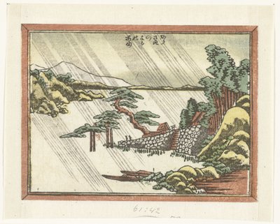 هطول أمطار خلال الليل على كاراساكي Karasaki no yoru no ame (العنوان على الكائن) ثمانية مناظر محفورة لمحافظة أومي (عنوان السلسلة) دوبان اومي حكي (عنوان المسلسل) بواسطة كاتسوشيكا هوكوساي