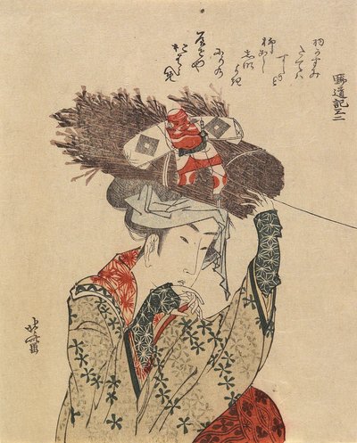 Ohara-me ، 1797-1819 بواسطة كاتسوشيكا هوكوساي