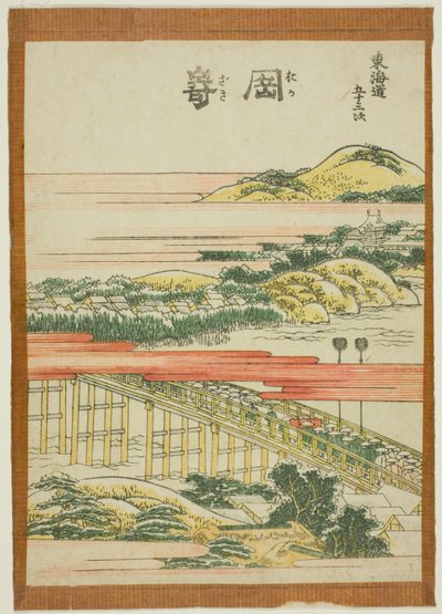 أوكازاكي ، من مسلسل "ثلاثة وخمسون محطة توكايدو (توكايدو غوجوسان تسوجي)" بواسطة كاتسوشيكا هوكوساي