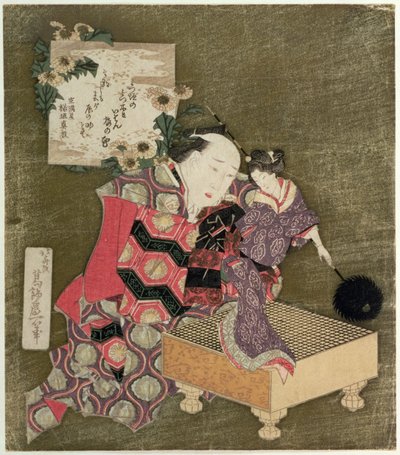 P.443-1937 رجل يؤدي مع دمية أنثى على لوح Go (لوح خشبي) بواسطة كاتسوشيكا هوكوساي