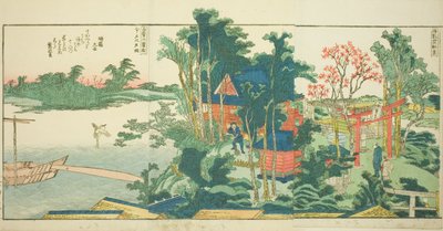 صفحات من الكتاب المصور "مناظر بانورامية على طول ضفاف نهر سوميدا (Ehon Sumidagawa ryogan ichiran)" بواسطة كاتسوشيكا هوكوساي