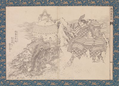 كتاب مصور بأسلوب كاتسوشيكا ، إيهون كاتسوشيكا بوري ، حوالي عام 1836. بواسطة كاتسوشيكا هوكوساي