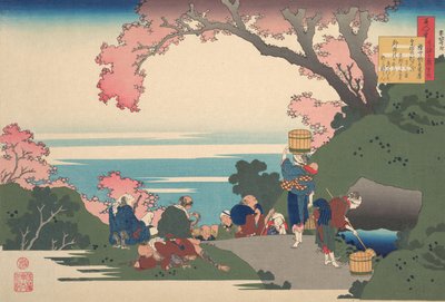 قصيدة غون شوناجون ماسافوسا أو نو ماسافوسا ، من سلسلة مائة قصيدة موضحة ... ، 1921. بواسطة كاتسوشيكا هوكوساي