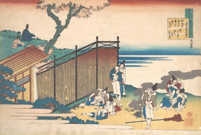 قصيدة من قبل Onakatomi no Yoshinobu Ason ، من سلسلة مائة قصيدة شرحها نو ... ، 1839. بواسطة كاتسوشيكا هوكوساي