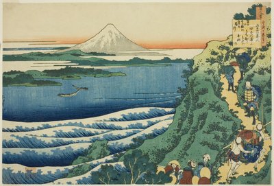 Poe m بواسطة Yamabe no Akahito ، من السلسلة بواسطة كاتسوشيكا هوكوساي