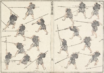 ممارسة السيف طويل مقبض ، 1817 بواسطة كاتسوشيكا هوكوساي