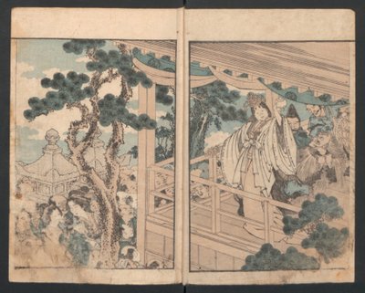 تعاليم للمرأة ، كاليفورنيا. 1820s. ، كاليفورنيا. 1820s. بواسطة كاتسوشيكا هوكوساي