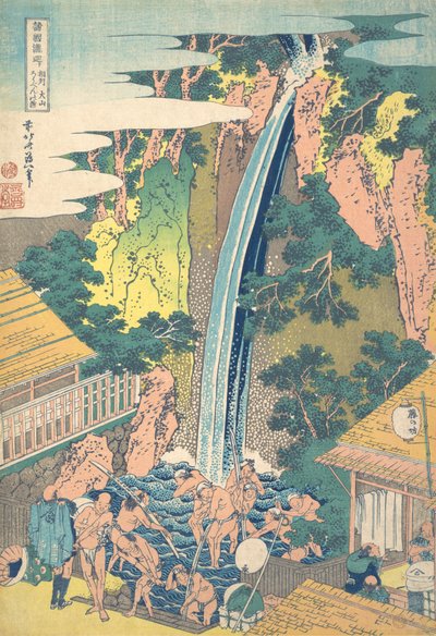 شلال Roben في Oyama في مقاطعة Sagami Soshu Oyama Roben no taki ، من سلسلة ... ، حوالي 1827. بواسطة كاتسوشيكا هوكوساي