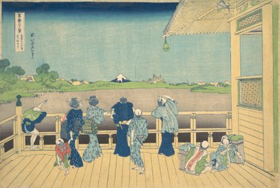 قاعة Sazai في معبد الخمسمائة Arhats Gohyaku Rakanji Sazaido ، من ... ، كاليفورنيا. 1830-32. بواسطة كاتسوشيكا هوكوساي