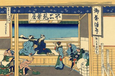 Serie de 36 vues du Mont Fuji: vue de Yoshida a Tokaido، japon - Estampe de Katsushika Hokusai (1760-1849) (ecole ukiyo-e) 1830-1833 state A Pushkin Museum of Fine Arts ، Moscou بواسطة كاتسوشيكا هوكوساي