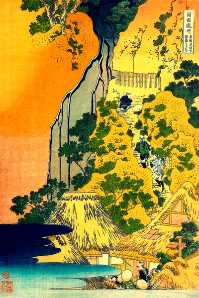 Serie sur les Cascades de Differentes مقاطعة "" Cascades du Temple Kiyotaki Kannon، Sakanoshita sur la route Tokaido "" Estampe de Katsushika Hokusai (1760-1849) (ecole ukiyo-e) مقابل 1830 State A Pushkin Museum of Fine Arts ، Moscou بواسطة كاتسوشيكا هوكوساي