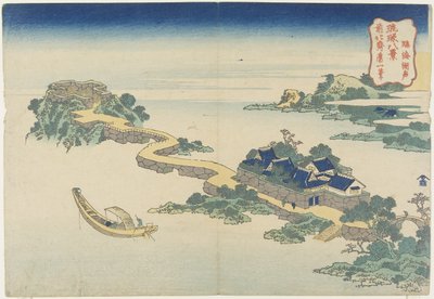 صوت البحيرة في Rinkai ، ج. 1833 بواسطة كاتسوشيكا هوكوساي