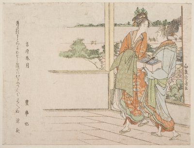 SP Lin g أيضًا على Over Yoshiwara (Yoshihara Harugetsu) بواسطة كاتسوشيكا هوكوساي
