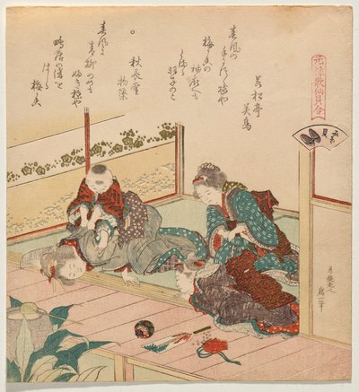 The Ditch Shell (Mizogai) ، من سلسلة Matching Game of Immortal Genroku-Era Poems with Shells (Genroku Kasen kai awase) بواسطة كاتسوشيكا هوكوساي