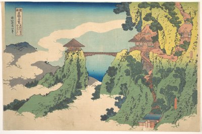 جسر السحابة المعلقة في جبل غي؟ د؟ قرب Ashikaga بواسطة كاتسوشيكا هوكوساي