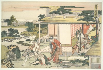 The Loyal League of 47 R؟ nin (Ch؟ shingura) ، الفصل السابع: Tea House Scene. Ich iriki Heiyemon سحب الجاسوس Kuday؟ بواسطة كاتسوشيكا هوكوساي