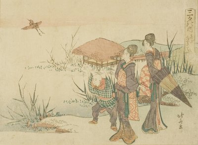المستنقع حيث يأخذ Snipe رحلة (Shigi tatsu sawa) ، من سلسلة "ثلاث قصائد مسائية (Sanseki no uchi)" بواسطة كاتسوشيكا هوكوساي