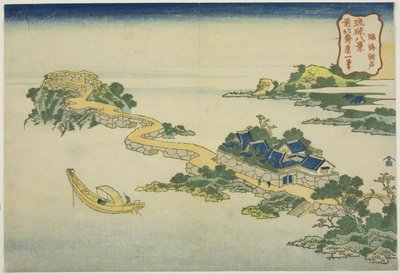 صوت البحيرة في رينكاي (Rinkai kosei) ، من سلسلة "ثمانية مناظر لجزر ريوكيو (Ryukyu hakkei)" بواسطة كاتسوشيكا هوكوساي