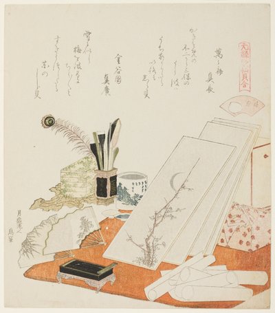 الاستوديو ، رسم توضيحي لـ The White Shell (Shiragai) ، من سلسلة "A Matching Game with Genroku-period Poem Shells (Genroku kasen kai awase)" بواسطة كاتسوشيكا هوكوساي