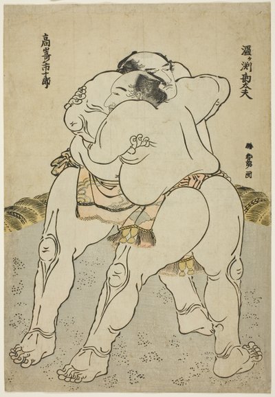 مصارعو تيسومو Uzugaen Kandayu جر د Kazuki Takasaki بواسطة كاتسوشيكا هوكوساي