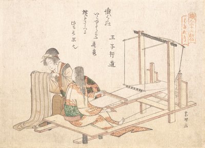 مصنع النسيج ، كاليفورنيا. 1802. بواسطة كاتسوشيكا هوكوساي