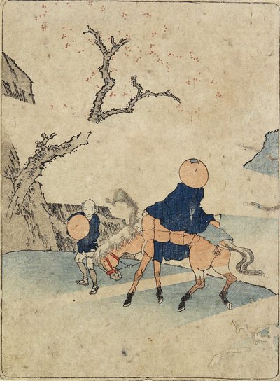 مسافر على ظهور الخيل تحت شجرة الكرز المزهرة ، 1770-1829 بواسطة كاتسوشيكا هوكوساي