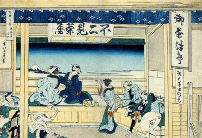 يوشيدا على طريق توكايدو السريع ، c.1830 (طبعة خشبية) بواسطة كاتسوشيكا هوكوساي