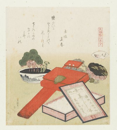 قذيفة الملح Shiogai (العنوان على الكائن) مقارنة بين قصائد Genroku وقذائف (عنوان السلسلة) Genroku kasen kaiawase (عنوان السلسلة على الكائن) بواسطة توشيجاكي ماهارو