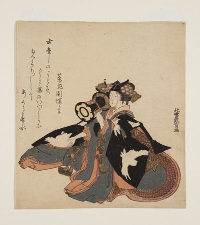 امرأة تعزف على الطبلة اليدوية (طباعة خشبية ملونة) بواسطة كاتسوشيكا هوكون