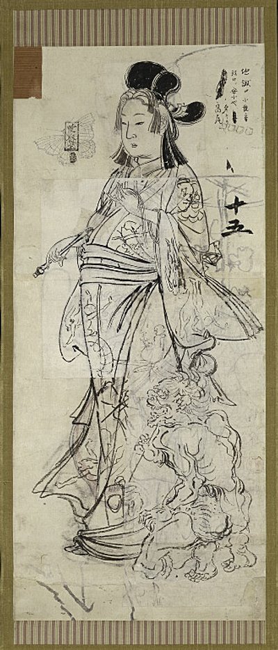 بيجين (الجمال)، واحدة من ستة اسكتشات بواسطة Kawanabe Kyosai