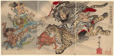 مايو: Shoki the Demon Queller Riding on a Tiger، Subjugating Goblins ، من سلسلة "الاثني عشر شهرًا: الخامس (Junikagetsu no uchi: gogatsu)" بواسطة كوانابي كيوساي