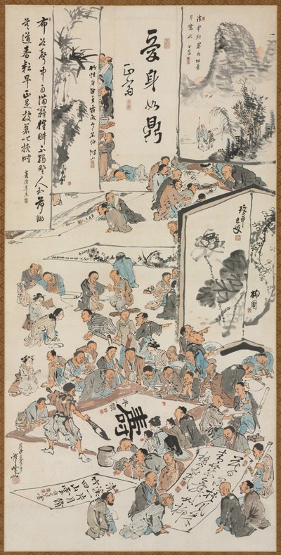 حزب الرسم بواسطة Kawanabe Kyosai