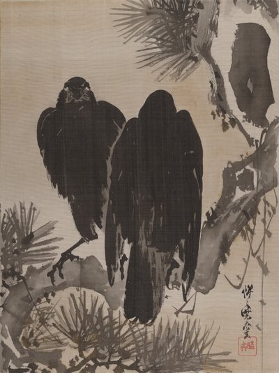 اثنين من الغربان على فرع الصنوبر ، كاليفورنيا. 1887. بواسطة كوانابي كيوساي