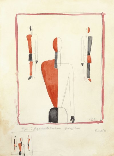 ثلاث شخصيات فوقية ، ج. 1921-2 بواسطة كازيمير سيفرينوفيتش ماليفيتش