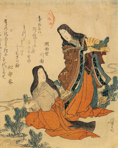 إيطاليا ، جنوة ، Keisai Eisen (1790-1848) ، نقش خشبي بواسطة الحديد Keisai