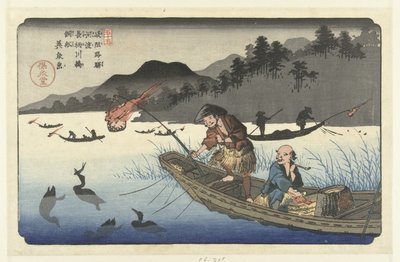 Aalscholvervissersboten op de Nagae rivier te Kawado Kawado Nagaegawa ukaibune (العنوان على الكائن) De Stations van de Kisokaido (عنوان المسلسل) كيسوجي إيكي (عنوان المسلسل على الكائن) بواسطة الحديد Keisai