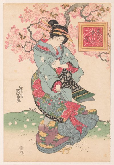 الجمال في عاصفة الربيع Bijin haru no kaze (العنوان على الكائن) بواسطة الحديد Keisai