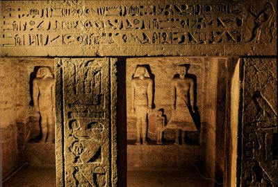 مصر؛ المملكة القديمة؛ مقبرة قار؛ مقبرة كار؛ الجيزة؛ علم الآثار بواسطة كينيث جاريت