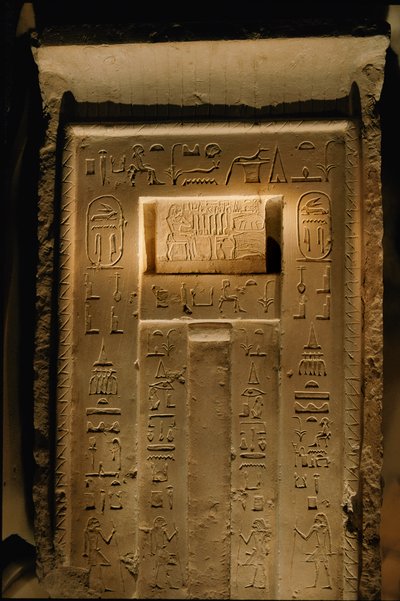  بواسطة كينيث جاريت