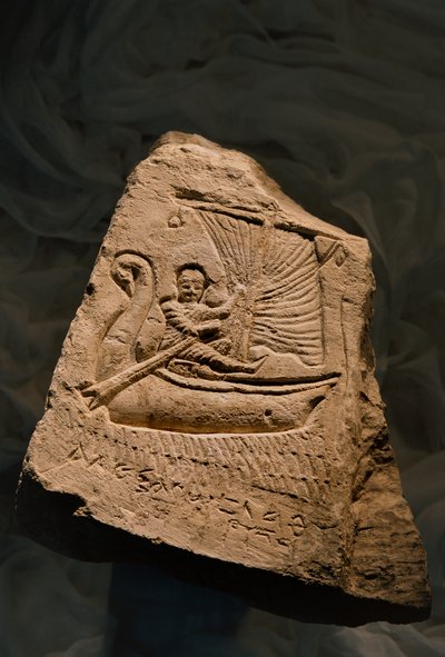  بواسطة كينيث جاريت