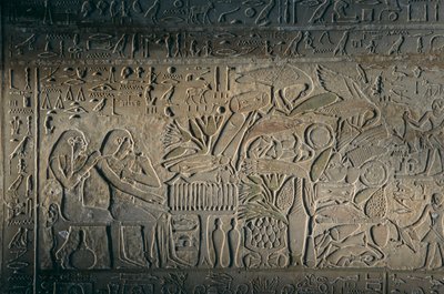 إغاثة من أبيدوس، قطعة أثرية؛ مصر، 2005 (الصورة) بواسطة كينيث جاريت
