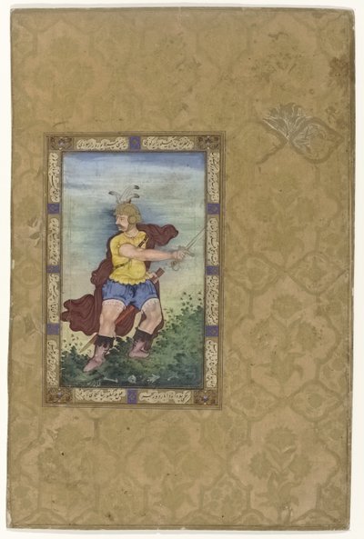 رومان هيرو بواسطة كيشافداس (منسوب إلى)