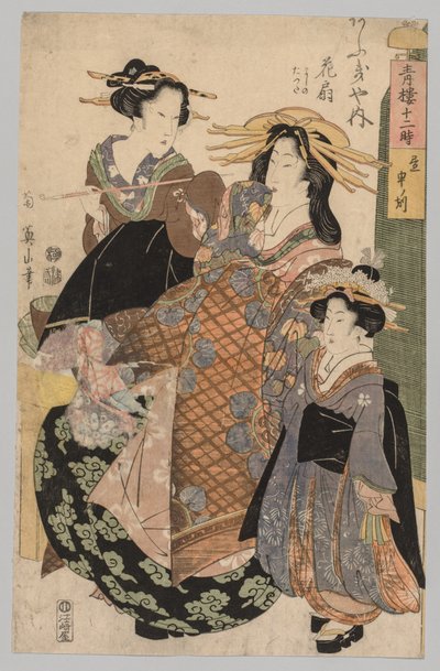 امرأتان وفتاة ، 1800-1829. بواسطة Kikugawa Eizan