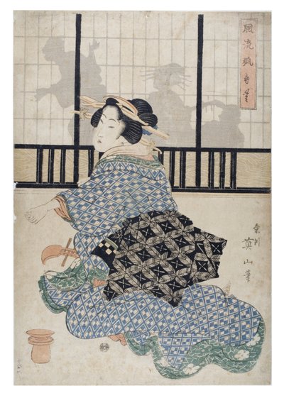 ألعاب كين الأنيقة للثعالب بواسطة Kikugawa Eizen