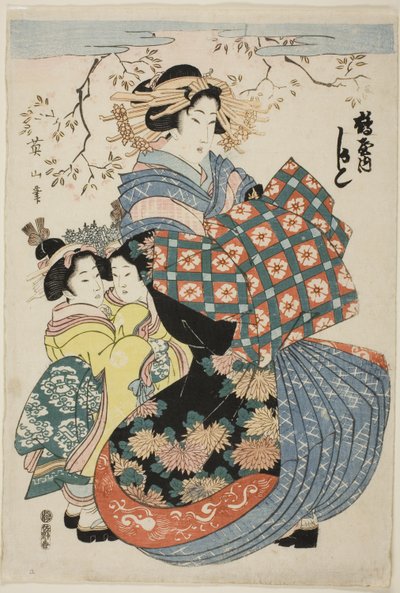 المومسة Kashiku من Tsuruya مع اثنين من الأطفال القابلات بواسطة كيكوكاوا إيزان
