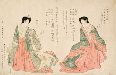 امرأة ترتدي زيّ المحكمة ، 1801 (قطعة خشبية) بواسطة كيكوكاوا إيزان